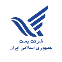 لوگو-اداره-پست-قدیمی-21